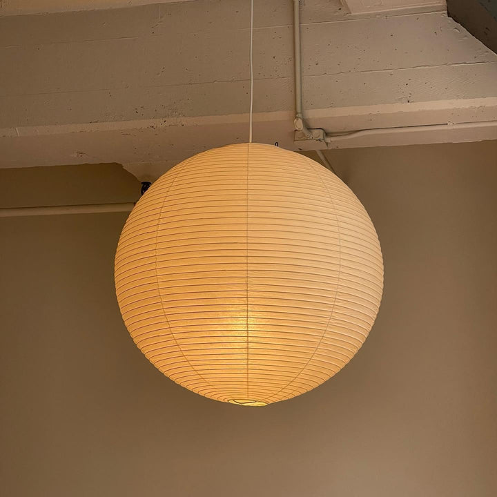 Rice Paper Globe Pendant Light with Ribbed Shade — view 2