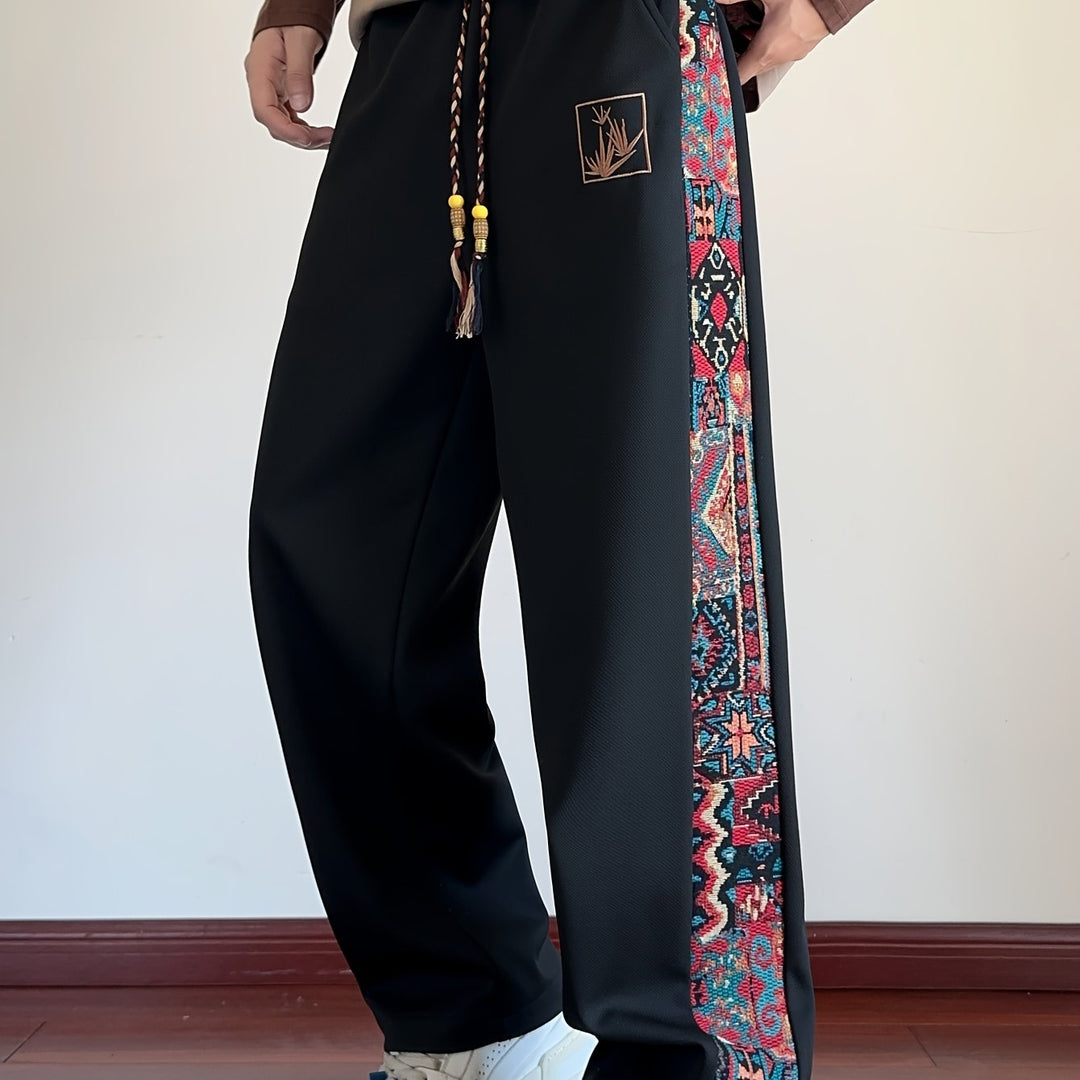 Rafael™ | Men's Wide Leg Drawstring Trousers with Patterned Side Panel